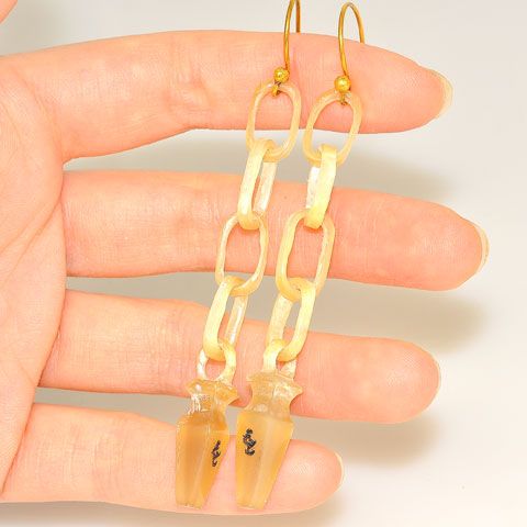 Buffalo Horn Link Earrings