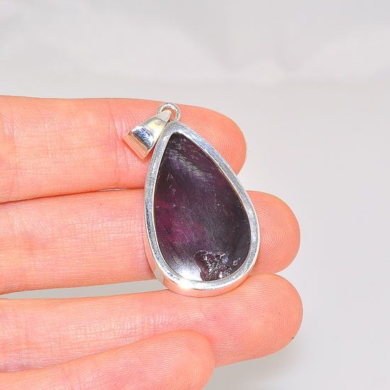 Sterling Silver Rough Amethyst Oval Pendant