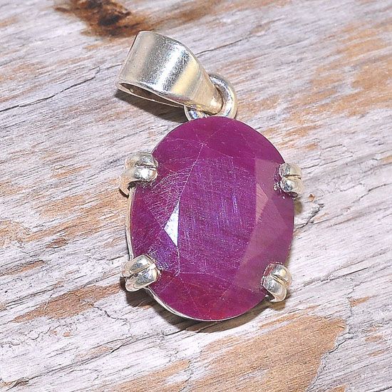 Sterling Silver Classic Dark Ruby Oval Pendant